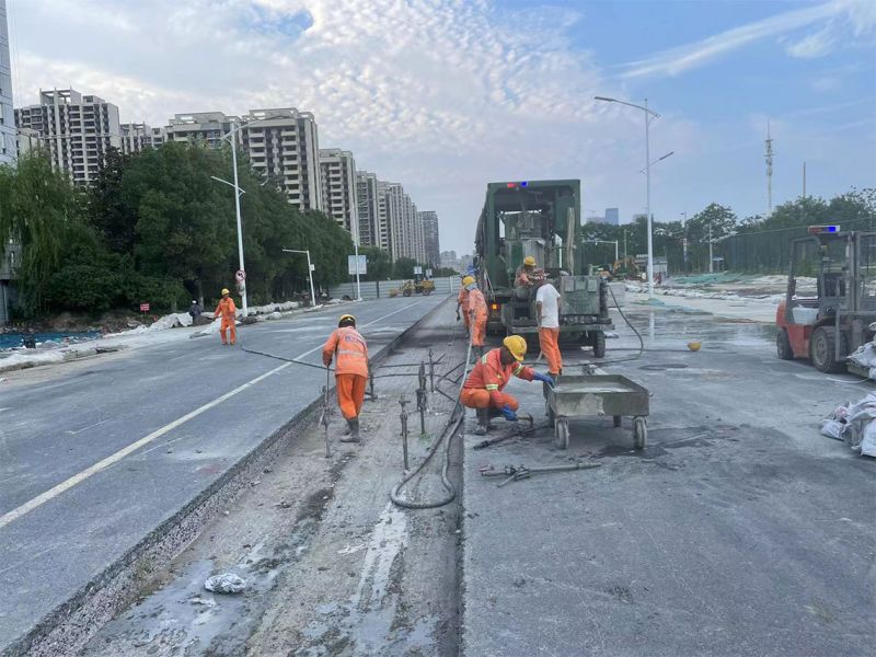 泰州体育公园周边道路注浆加固工程